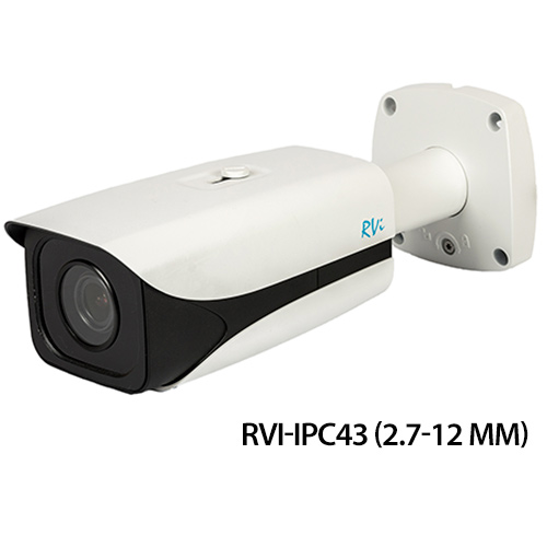 RVi-IPC43-(2.7-12-мм)